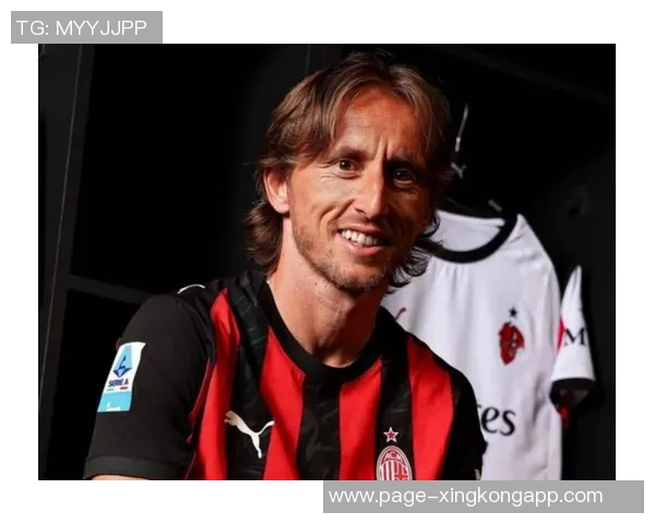 莫德里奇提前下班全场欢呼与阿莱格里温情拥抱瞬间回顾