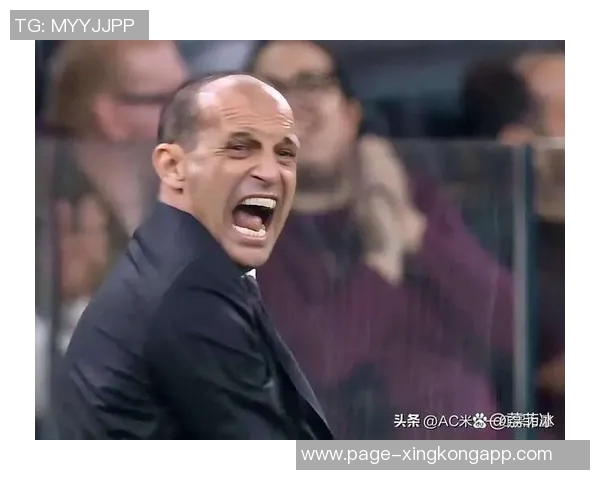 阿莱格里谈米兰下半场表现及争议点球判罚的看法 阿莱格里谈米兰下半场表现及争议点球判罚的看法