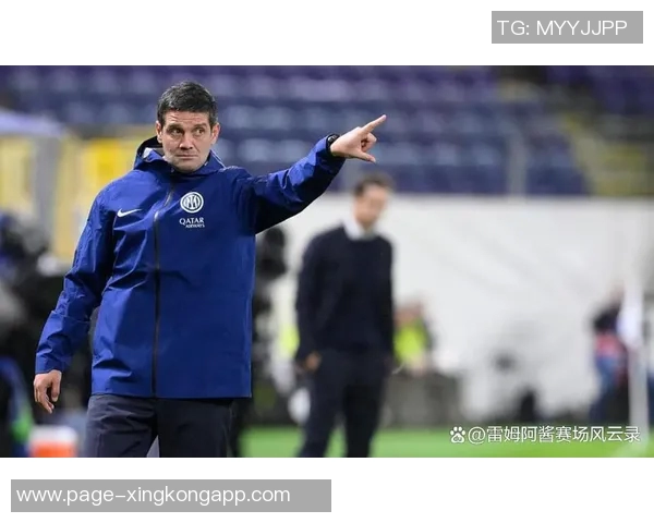 齐沃强调国米应从失败中吸取教训过去成绩不可忽视球队会在逆境中反弹